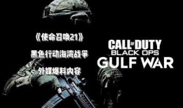 未来战役爆料最新消息,揭秘最新战局动态与战略布局